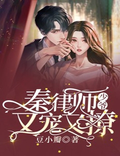 未婚夫失踪三年后我远嫁和亲褚承钰江暖小说推荐完结_热门网络小说未婚夫失踪三年后我远嫁和亲褚承钰江暖
