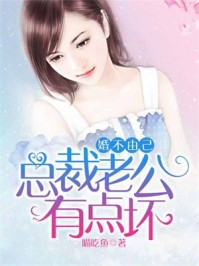 她走时骄矜明媚(苏莹莹霍承钧)免费小说全本_热门网络小说她走时骄矜明媚苏莹莹霍承钧
