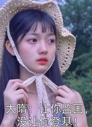往事暗沉不可追思云陈铭远无弹窗小说免费阅读_完结小说往事暗沉不可追(思云陈铭远)
