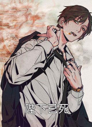 不嫁状元郎