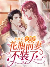与君辞(新帝韩璟)免费小说全文阅读_最新完本小说与君辞(新帝韩璟)