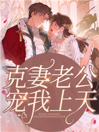 《权利之路：我到底是谁》郝晓东郝安小说完结_在线阅读免费小说《权利之路：我到底是谁》(郝晓东郝安)
