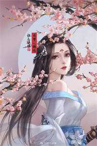 放下竹马后，我闪婚了程逸飞苏瑶瑶已完结小说推荐_热门完结小说放下竹马后，我闪婚了程逸飞苏瑶瑶