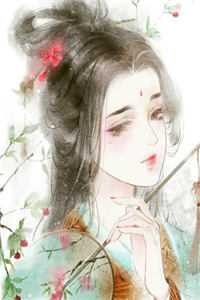 老公的洋老婆说我是小三顾宴宋伊宁完本小说推荐_免费小说全集老公的洋老婆说我是小三(顾宴宋伊宁)