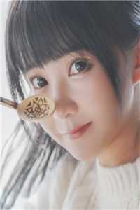离婚后，前夫和女儿哭疯了(封宴京容玥)完结的小说_免费阅读无弹窗离婚后，前夫和女儿哭疯了(封宴京容玥)