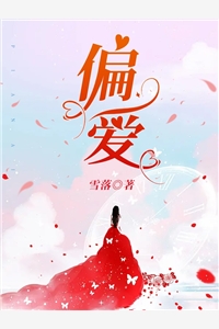 我在八零捡垃圾养青梅楚逸森徐青棠完结免费小说_小说推荐完结我在八零捡垃圾养青梅楚逸森徐青棠