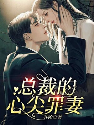 重回八零，发癫后走上人生巅峰(林薇赵明远)小说推荐完本_完整版小说重回八零，发癫后走上人生巅峰(林薇赵明远)