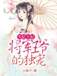 从此山水不相逢(宁熙沈修文)推荐完本小说_网络热门小说从此山水不相逢宁熙沈修文