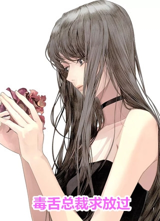 七零糙汉觉醒后，踹了厂花去创业俞南孙念珍免费小说完结版_热门小说在线阅读七零糙汉觉醒后，踹了厂花去创业(俞南孙念珍)