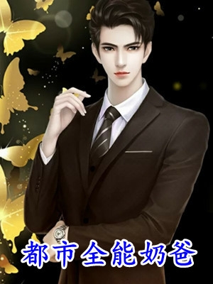黎柔楚宴于微最新好看小说推荐_热门完本小说黎柔楚宴于微