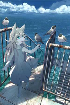 似野火
