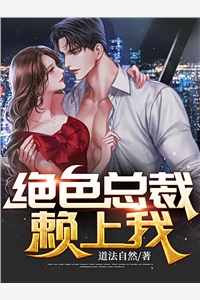 《穿越异世界我教他们站军姿》刘大壮刘子健完本小说免费_免费小说全集《穿越异世界我教他们站军姿》刘大壮刘子健