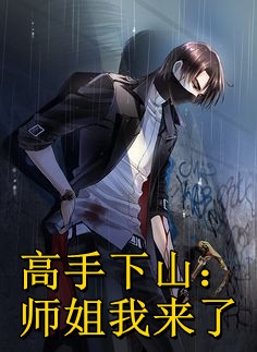 《种完麦子，她就往南走》林婉柔沈墨辰热门小说大全_最热门小说《种完麦子，她就往南走》林婉柔沈墨辰