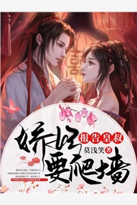 真千金重生，爱情事业两手抓宋染顾远霆免费阅读全文_完本小说阅读真千金重生，爱情事业两手抓(宋染顾远霆)