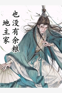 予你旧时光江屿简云稚晚免费小说大全_热门网络小说推荐予你旧时光(江屿简云稚晚)