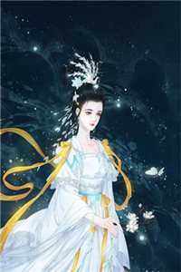 《霸道总裁的九尾兽奴》沈周养沈周完结的热门小说_小说完结《霸道总裁的九尾兽奴》沈周养沈周