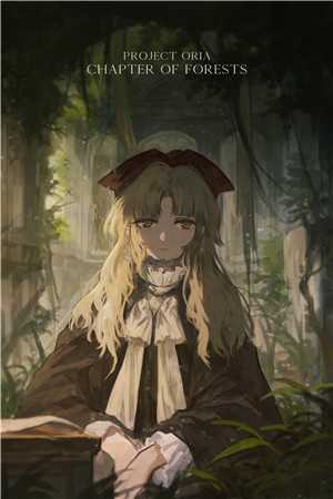 重生八零，我送全家下地狱