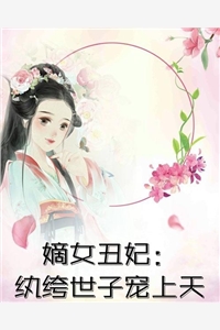 爱恨皆散，繁星碎落(程枭许昕)完结免费小说_小说免费阅读无弹窗爱恨皆散，繁星碎落程枭许昕