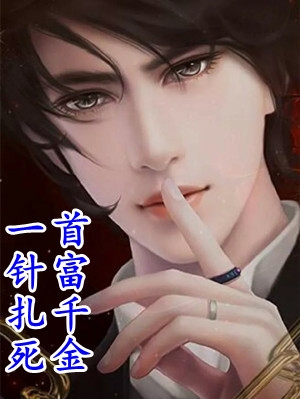《发现雕塑秘密后，我遗忘了老公》(卢珊珊余景川)热门小说免费阅读_好看的完结小说《发现雕塑秘密后，我遗忘了老公》卢珊珊余景川
