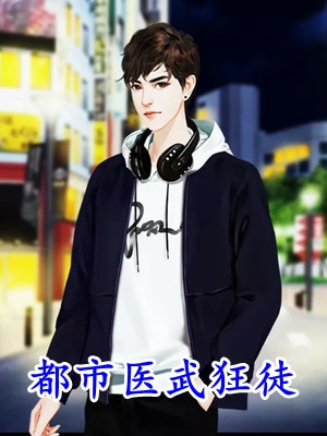 且歌且从容周序南何芷薇全文阅读_且歌且从容完整版免费阅读_且歌且从容完整版阅读