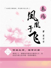 追妻火葬场之沈知柔(沈知柔萧御)推荐完本小说_最热门小说排行榜追妻火葬场之沈知柔沈知柔萧御