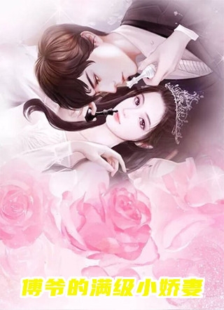 《得知我的身份后，家里人都后悔了》苏丹洪哥最新小说_完结热门小说《得知我的身份后，家里人都后悔了》(苏丹洪哥)