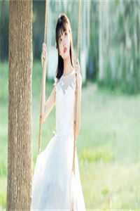 冷冷男神的暖暖爱妻(毕加索董悦)完整版免费阅读_免费小说全文阅读冷冷男神的暖暖爱妻毕加索董悦