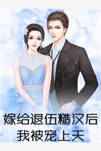妈妈车祸大出血，哥哥却忙着陪养妹过生日顾裴冉顾轻轻免费阅读无弹窗_小说完结妈妈车祸大出血，哥哥却忙着陪养妹过生日(顾裴冉顾轻轻)