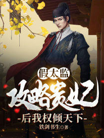 时光不老，你我已散(林泽伟乔婉月)完结小说大全_免费阅读时光不老，你我已散林泽伟乔婉月