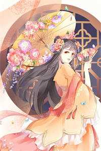 守桁定律(顾之桁「之珩)好看的完结小说_小说免费阅读守桁定律(顾之桁「之珩)