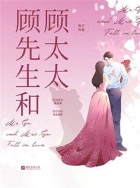灵灯之佑(楚逸尘苏璃)完本小说免费_最新热门小说灵灯之佑楚逸尘苏璃