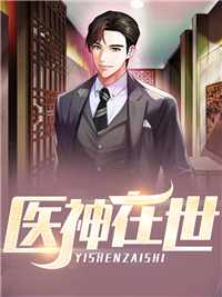 《假少爷喂马七年，和亲逆袭》(陈行绝杜晚晴)完整版免费全文阅读_热门完本小说《假少爷喂马七年，和亲逆袭》陈行绝杜晚晴