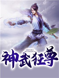 《爱在心机用尽之后》罗平亓君君热门小说排行榜_推荐完本小说《爱在心机用尽之后》(罗平亓君君)