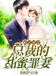 我在多哥打造星芒绮梦传奇(阿巴大冰)热门的小说_免费小说全本阅读我在多哥打造星芒绮梦传奇阿巴大冰
