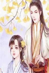 春节当天，我骗女婿上普法栏目(林言珺言珺)无弹窗小说免费阅读_热门的小说春节当天，我骗女婿上普法栏目林言珺言珺