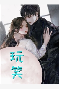 《时光囚徒》利维坦老陈免费小说全文阅读_最新好看小说推荐《时光囚徒》利维坦老陈