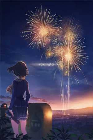 我在狂笑疫末世当杀神