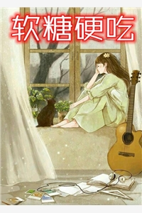 娇媚通房跑路后，权臣世子红了眼苏桃景衡免费小说完结_最新好看小说娇媚通房跑路后，权臣世子红了眼苏桃景衡