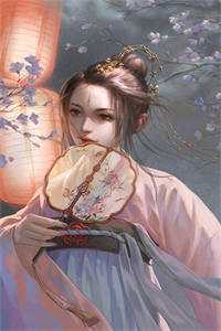 《盛世情殇》(婉兮沈府)推荐完本小说_小说免费阅读无弹窗《盛世情殇》婉兮沈府