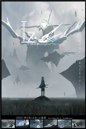 五令天下(玄月奎天)小说免费阅读_全集免费小说五令天下玄月奎天