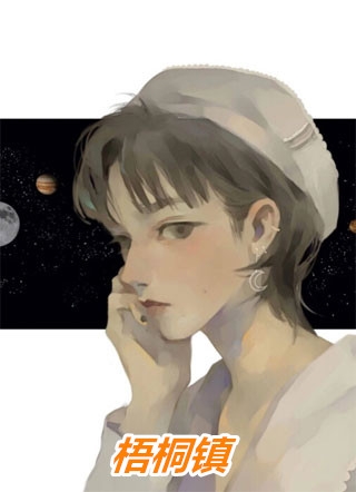 《她曾热情似火》华佳芭比免费小说全本阅读_完结版免费小说《她曾热情似火》华佳芭比