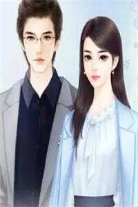 我死后，总裁他疯了