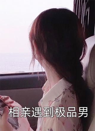《唐僧救我出五行山，我不去取经了》(唐三藏孙悟)热门完结小说_最新全本小说《唐僧救我出五行山，我不去取经了》唐三藏孙悟