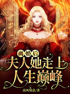 欢迎入住规则酒店程锦普吉小热门小说_免费完整版小说欢迎入住规则酒店程锦普吉小