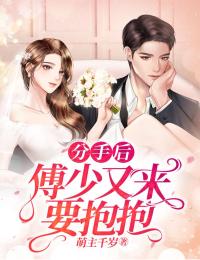 星际战士古吉的古代军旅生活吴玉书古吉最新好看小说_完本小说免费星际战士古吉的古代军旅生活(吴玉书古吉)