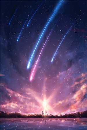 《爱与别离的星辰轨迹》林星辰星辰全本免费小说_小说推荐完本《爱与别离的星辰轨迹》(林星辰星辰)