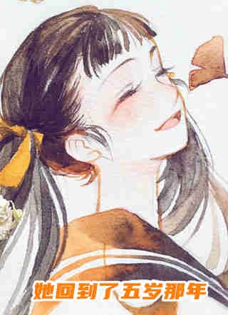 蓄意勾引李月娥梁宽全本免费完结小说_完整版免费阅读蓄意勾引(李月娥梁宽)