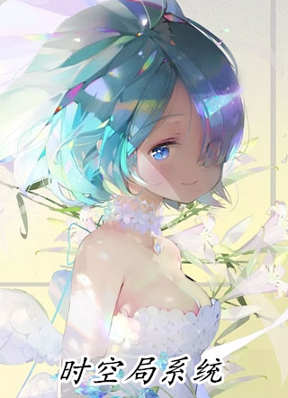 重回七零，我踹了首长一心高考苏含玉沈霖完结好看小说_热门好看小说重回七零，我踹了首长一心高考苏含玉沈霖