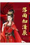 萧萧南风知我意谢彦唐叶星北最新免费小说_免费小说在线阅读萧萧南风知我意谢彦唐叶星北