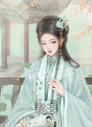 戏精替身在恋综修罗场杀疯了(霍星璨白奕)最新完结小说推荐_最新免费小说戏精替身在恋综修罗场杀疯了(霍星璨白奕)